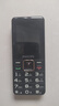 飞利浦（PHILIPS）E568A 星空黑 升级版 移动联通电信4G全网通 老年人手机智能 超长待机学生手机 直板按键 实拍图