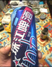 珠江啤酒（PEARL RIVER）8度 珠江InBeer啤酒 500ml*12听 整箱装 实拍图