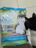 喵洁客（CAT MAGIC）猫砂美国原装进口矿砂钠基矿石抗菌去氨膨润土猫砂42磅蓝标 实拍图