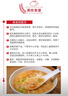 五得利六星超精小麦粉10斤  饺子面粉 馒头烙饼 家庭美食粉 实拍图