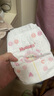 好奇（Huggies）铂金装纸尿裤S96片(4-8kg)新生儿小号婴儿尿不湿小桃裤裸感超薄 实拍图