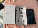 华为畅享 70X 国家补贴15% 256GB 湖光青 手机巨鲸长续航 双曲护眼屏 五星超耐摔 鸿蒙曲面屏手机 实拍图