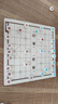得力（deli）六合一儿童游戏棋套装围棋象棋跳棋飞行棋斗兽棋启智礼物 实拍图
