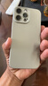 品胜 适用苹果16Pro Max手机壳 iPhone16ProMax柔性液态壳全包防摔防磨亲肤超薄保护套软壳 钛灰色 实拍图