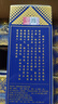 郎酒 盛世郎 2019年  酱香型白酒 53度 500ml *12瓶  整箱装 陈年老酒 【名酒鉴真】 实拍图