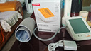 鱼跃（Yuwell）医用高精准电子血压计血压仪血压测量仪器家用老人680AR充电语音 实拍图