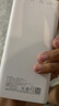 品胜【3C认证】充电宝22.5W超级快充兼容PD20W 30000mAh大容量移动电源 适用苹果16小米华为手机 白色 实拍图