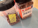 每果时光碧根果仁400g 无壳长寿果每日坚果炒货干果孕妇休闲健康零食 实拍图