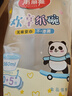 美丽雅一次性碗食品级餐盒560ml*25只 耐高温打包野餐圆形纸碗饭盒 实拍图