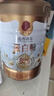 同仁堂蛋白粉900g礼盒成人中老年人术后补充营养品乳清蛋白粉送父母长辈 实拍图
