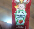 亨氏（Heinz）番茄酱 0添加儿童番茄沙司110g儿童意面披萨宝宝薯条蘸料调味酱 实拍图