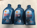 壳牌（Shell）机油全合成机油5w-30(5w30) API SP级 1L 三代蓝壳HX7 PLUS 实拍图