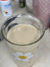 Glasslock&wigglewiggle联名款高颜值大容量玻璃水杯家用咖啡杯女夏季500ml 实拍图