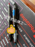 派通（Pentel）TRJ50大班红色签字笔高颜值0.7-2.0mm 商务直液式手绘漫画笔草图勾线笔 红色单支装 实拍图