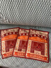 宝芝林 PO CHI LAM肠胃贴胃炎脾胃虚弱补脾健胃养胃溃疡胀气消积食肚脐膏药贴 实拍图