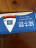 欧德堡（Oldenburger）全脂纯牛奶1L*12整箱 德国DMK进口原生高钙牛奶 早餐奶 餐饮奶 实拍图
