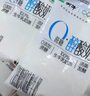 蒙牛（MENGNIU）全程冷链 0蔗糖醇酸奶生牛乳发酵乳酸菌酸奶原味整箱150g×12袋 实拍图