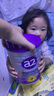a2奶粉澳洲白金版(紫白金) 婴幼儿配方牛奶粉 新西兰原装进口 3段1罐【充膨胀金96折】 效期27.1-27.4 实拍图