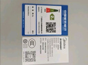 美的（Midea）铂钻家用电磁炉电陶炉 2200W大功率电磁灶火锅炉爆炒预约多功能电磁炉一套配锅国家补贴MC-E22B27A 实拍图