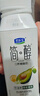 君乐宝（JUNLEBAO）简醇利乐冠0添加蔗糖白芸豆控卡爆珠酸奶200g*10瓶风味酸牛奶礼盒 实拍图