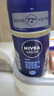 妮维雅（NIVEA）抑汗香体腋下止汗露滚珠夏季干爽男士海洋酷爽爽身走珠液50ml 实拍图
