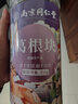 南同四海南京同仁堂葛根250g葛根茶老柴葛根块片搭野外生葛根中药材葛根汤 实拍图