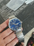 冠琴（GUANQIN）瑞士认证手表男士机械表防水夜光全自动名表多功能双日历商务男表 精钢蓝面-机械机芯-礼盒包装 实拍图
