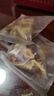 半山农姜枣茶300g（30天装）陈皮姜枣茶三伏天夏季体驱寒 养生祛茶湿气 实拍图