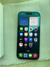 朗客【2片】适用iPhone16Pro钢化膜苹果16Pro手机膜高清无尘仓秒贴膜抗指纹全屏覆盖防爆玻璃保护贴膜 实拍图
