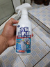 小林康夫衣物渗透剂500ml*2瓶去油渍衣服神器清洁剂洗衣去污渍强衣领净 实拍图