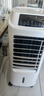 海尔（Haier）空调扇冷风扇加湿制冷机单冷风机无叶风扇制冷气扇家用客厅卧室节能制冷器冷气机小空调 【负离子净化】强劲冷风遥控款HFL-LG1822R 实拍图