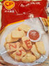 CP正大食品 白羽鸡盐酥鸡2斤  油炸裹粉炸鸡块 鸡米花 火锅炸货小食 实拍图