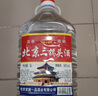 【口粮酒精选】北京二锅头清香型高度桶装瓶装泡药酒白酒 多度数 56度 5L 1桶 实拍图