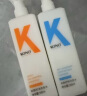 KONO卡厘经典烟酰胺控油去屑洗发水500ml*2 去油蓬松止痒洗头膏露男女 实拍图