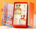 五粮液仙林生态国菁一身贵气52度500ml*2瓶礼盒装装酒水植物类露酒 实拍图