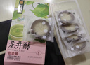 知味观龙井酥中式糕点传统茶点点心杭州特产伴手礼品送长辈老年人零食品 【龙井茶酥四盒-送礼袋】600g 实拍图