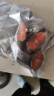 渔游记挪威三文鱼排大片鱼块鱼扒现切新鲜中段轮切冷冻海鲜水产 轮切三文鱼尾段 1500g 实拍图