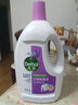 滴露（Dettol）衣物除菌液 消毒液 柠檬3L 99.9%杀菌除螨内衣儿童衣物可配洗衣液 实拍图