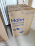 海尔（Haier）波轮洗衣机全自动10公斤大容量 一级能效 懒人家电国家补贴20% 以旧换新 XQB100-Z719 超净洗 家用 实拍图