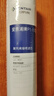 爱惠浦（Everpure） 净水器PP棉滤芯10吋1微米 四支装 实拍图