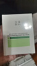 玉泽（Dr.Yu） 皮肤屏障修护保湿霜50g（乳液面霜修护霜乳补水保湿 敏感肌） 实拍图