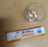 [药友] 氯化钾颗粒1.05g*4袋/盒 10盒装 实拍图