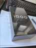vivo  iQOO Z9 【国家补贴】8GB+256GB 曜夜黑 6000mAh 蓝海电池 第三代骁龙 7 电竞手机 实拍图