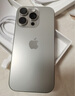 Apple/苹果 iPhone 16 Pro（A3294）512GB 原色钛金属 支持移动联通电信5G 双卡双待手机 实拍图