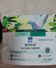 LEGENDSANDY蓝氏全价猫粮生鲜高能系列成猫幼猫 试用 试吃 猎鸟乳鸽 50g*5 实拍图