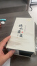 水宜生玻璃杯双层泡茶杯水杯男士高档车载商务透明防烫微保温水杯弱碱性 弱碱水杯【礼盒包装】 380ml 实拍图