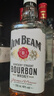 金宾（Jim Beam）占边波本波旁威士忌 美国洋酒柠檬沙瓦嗨棒可乐桶 大金宾大占边 金宾白占边白700mL2瓶 晒单实拍图