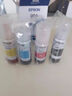 爱普生（EPSON）004原装墨水洋红色 适用爱普生L3251/3253/3256/3258/3255/3151/3153/3218/3219/1258/1259打印机墨水染料墨 实拍图