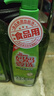  妈妈壹选餐具净洗洁精1.28kg*3 A类食品用果蔬清洗宝宝用洗涤灵 实拍图