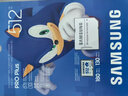 三星（SAMSUNG）512GB TF(MicroSD)内存卡 A2 U3 V30 4K 兼容switch无人机运动相机 索尼克游戏存储卡 读180MB/s 实拍图